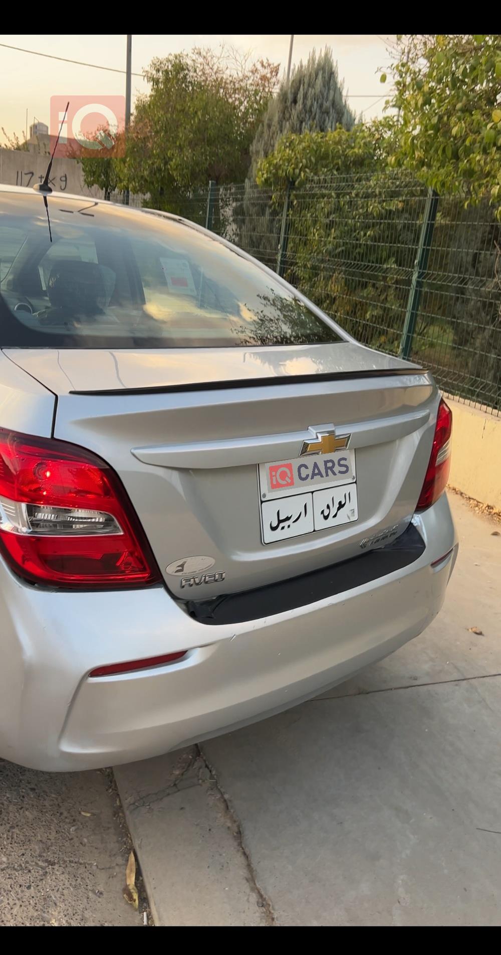 شێڤرۆلێت ئەڤیۆ